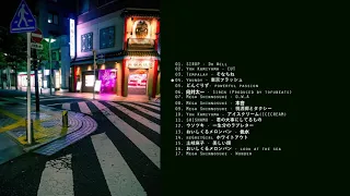 japanese indie songs that will make you dance while you're trying to study (kind of) / playlist