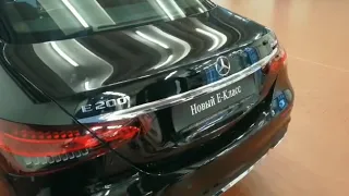 Электрический привод крышки багажника Mercedes W213