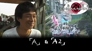 The "A" Series: Aum Shinrikyo on Film (Updated) | Cinema Nippon