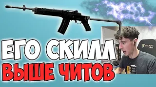 ДАЖЕ ЧИТЕРЫ НЕ МОГУТ СТРЕЛЯТЬ КАК ОН! ОБНОВЛЕНИЕ VIKENDI! PUBG TGLTN