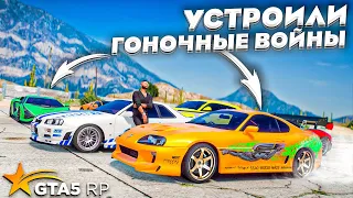 УСТРОИЛИ НЕЛЕГАЛЬНЫЕ ГОНОЧНЫЕ ВОЙНЫ НА САМЫХ ДОРОГИХ ГИПЕРКАРАХ В GTA 5 RP SUNRISE!