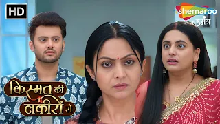 Abhay Jayega Apni Maa Ke Saath Ghar Ko Chodkar | Kismat Ki Lakiron Se Hindi Serial | New Episode 507