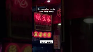 Acting like you are in Wong Kar-wai’s film