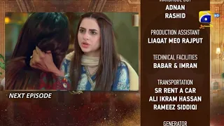 Bechari Qudsia Episode 70 Teaser | Har Pal Geo | Top Pakistani Dramas