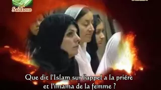 Secte femme imam!