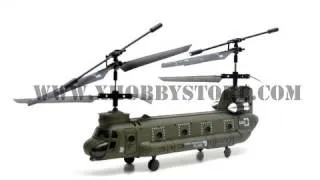 Syma S026G Mini Chinook 3CH RC Military Cargo Transport Helicopter w/ Gyro From xhobbystore.com