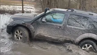 Nissan Pathfinder 4x4 trip behind the wheel