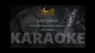 Naktsvārdi, Uldis Marhilēvičs, Jānis Baltauss (karaoke)