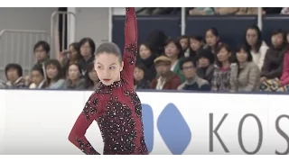 2016 ISU Junior Grand Prix - Yokohama - Ladies Free Skate - Andrea MONTESINOS CANTU MEX