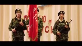 Знамя Победы в МБОУ СОШ №10 2015