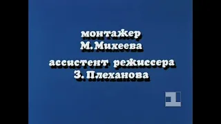 утренний технический перерыв