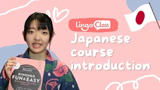 LingoClass - Japanese course introduction