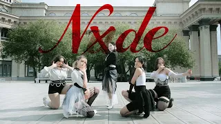 [KPOP IN PUBLIC] (G)I-DLE (여자)아이들) _ 'Nxde' | COVER BY M4D TEAM