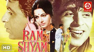 İkiz Kardeşler Ram Aur Shyam 1967 WEB DL 1080p x264 Dual Türkce Dublaj BB66 Trailler