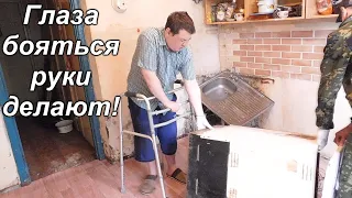 Доброе дело  УЖАС в глазах Жени! // Домашнее задание// Пришли гости //Судьба человека / слово пацана