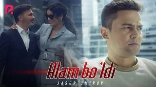 Jasur Umirov - Alam bo'ldi | Жасур Умиров - Алам булди #UydaQoling