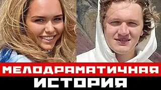 Фанаты раскритиковали дочь Дмитрия Маликова перед свадьбой с хоккеистом