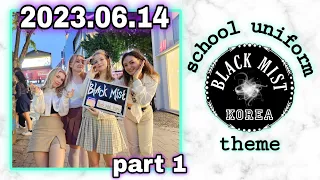 [20230614] BLACK MIST busking FULL #1 cover dance 홍대 버스킹 블랙미스트 #kpop [KPOP IN PUBLIC SEOUL]