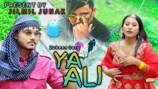 #Yaali #BinaTereEkPalHo|| ya ali| Bina Tere Na Ek Pal ho. Love Story part-1#jacquesikbal#ZubeenGarg.