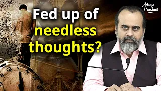 Do these thoughts trouble you? || Acharya Prashant, with Delhi University (2022)