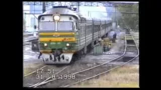 Зелёный дизель-поезд ДР1А-312 / Green DMU DR1A-312