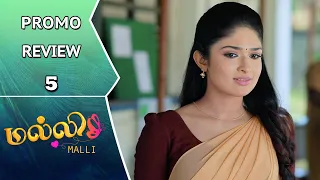 Malli Serial Promo Review | 03rd May  2024 | Nikitha | Vijay | Saregama TV Shows Tamil