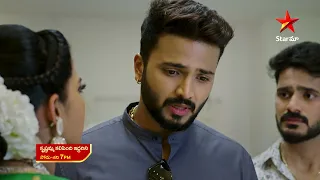 Krishnamma Kalipindi iddarini -Promo |15th June 2023 | Star Maa Serials | Mon-Sat at 7 pm | Star Maa