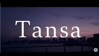 Tokyo Investigative Newsroom Tansa Short ver.