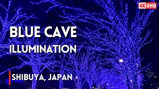 Shibuya Blue Cave Illumination 2022 - Japan Night Walk Tour 4K Ultra HD