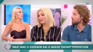 Η Ζόζεφιν και ο Νάσος Παπαργυρόπουλος στο Ευτυχείτε! | Ευτυχείτε! 23/10/2020 | OPEN TV
