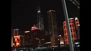 Hong Kong Trip in Dec. 2000 (Raw Footage, All)