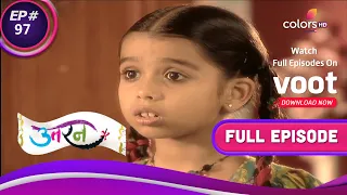 Uttaran | उतरन  | Ep. 97 | Tapasya Questions Her Parents | तपस्या ने अपने माता-पिता से किये सवाल