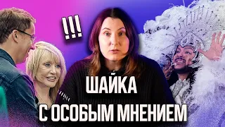 Пугачёва оправдывает террористов, Киркоров сбежал, Орбакайте вовремя заболела.