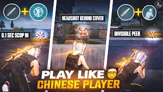 🔥Top 5 crazy tips that everyone should know (TDM/CLASSIC) Best Pro tips and tricks for bgmi/pubg