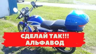 Устраняем проблемы с проводкой Alpha rx 11 | Касается всех мопедов