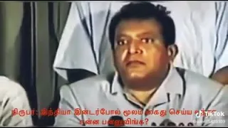 Prabhakaran mass speech 🔥