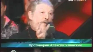 Бог с ними? (часть 3)