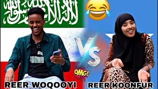 LAHJAD REER WAQOOYI VS REER KOONFUR QOSOLKA ADUUNKA 😂😂