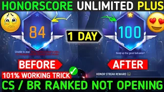 HONOR SCORE NOT INCREASING PROBLEM | HOW TO INCREASE HONOR SCORE | HONOR SCORE TRICK 😱