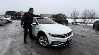 SALECAR EUROPE: VOLKSWAGEN PASSAT ALLTRACK 240 л.с. из Европы!