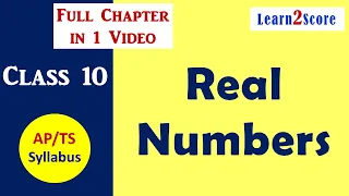 Real Numbers Class 10 AP TS | Real Numbers 10th Maths Telangana AP
