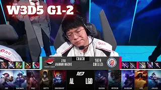 LGD vs AL - Game 2 | Week 3 Day 5 LPL Spring 2023 | LGD Gaming vs Anyone's Legend G2