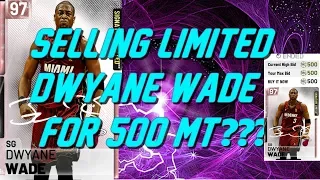 LISTING SIGNATURE LIMITED DWYANE WADE FOR 500 MT - NBA 2K19 - AUCTION HOUSE