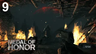 Medal of Honor (2010) ► #9 ► Горе Спасатели ► Без Комментариев