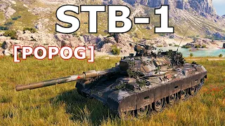 World of Tanks STB-1 - 2 Kills 11K Damage