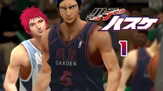 Rakuzan vs Touou - Kuroko no Basket Unseen Battles : NBA 2K Simulation