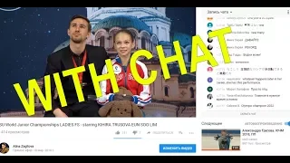 Alexandra Trusova FS in JWC 2018 WITH CHAT AND USER COMMENTS