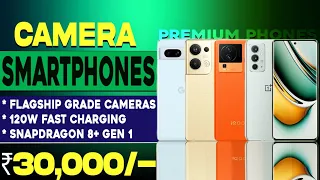 12GB+256GB | TOp 5 Best Camera Phone Under 30000 in 2023 | 120hZ Curved Display | Best phone 30000