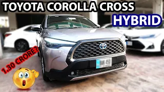 Toyota Corolla Cross Hybrid Depth Review | Startup Price | Specs | Pakistan | @jawadshahvlogs2.0