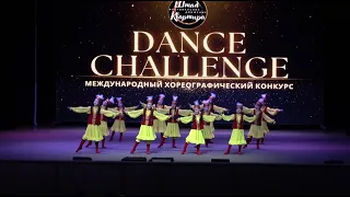 Международный хореографический конкурс Dance Challenge 2023 Танец Көктемгі ояну Вдохновение Павлодар